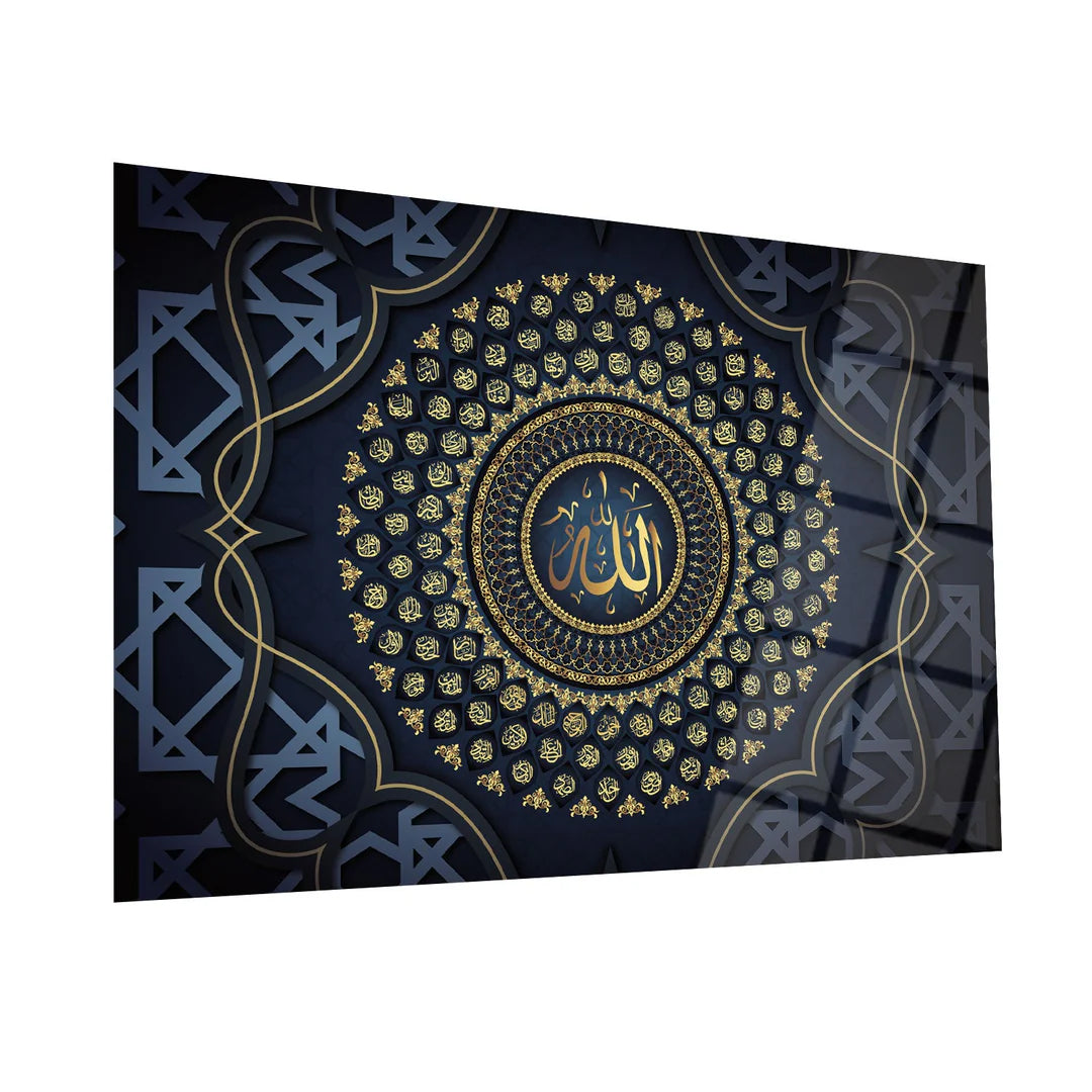 Maryam Islamic Art 99 Names of Allah (Asmaul Husna) Glass Islamic Wall Art.
