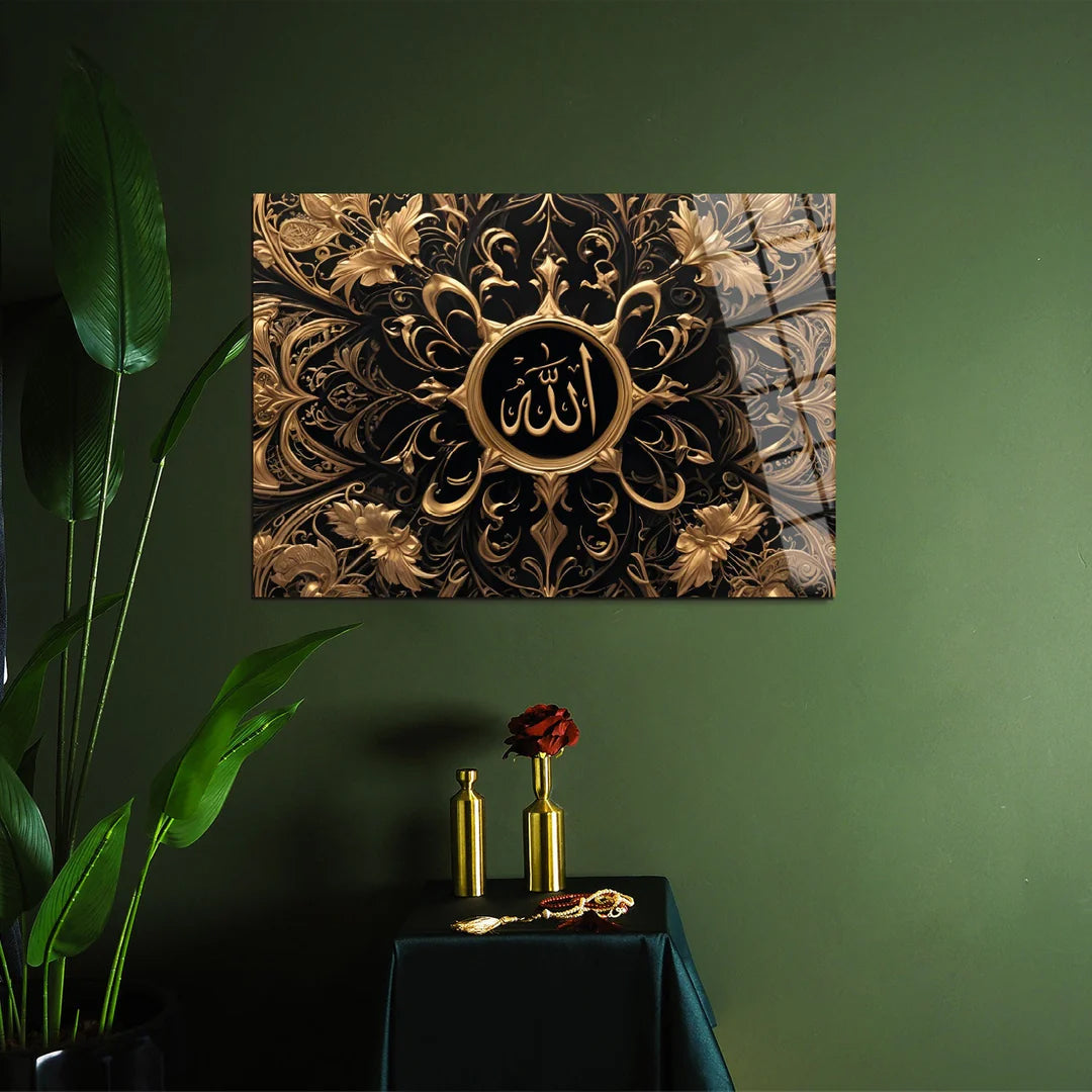 Maryam Islamic Art Allah Glass Islamic Wall Art.