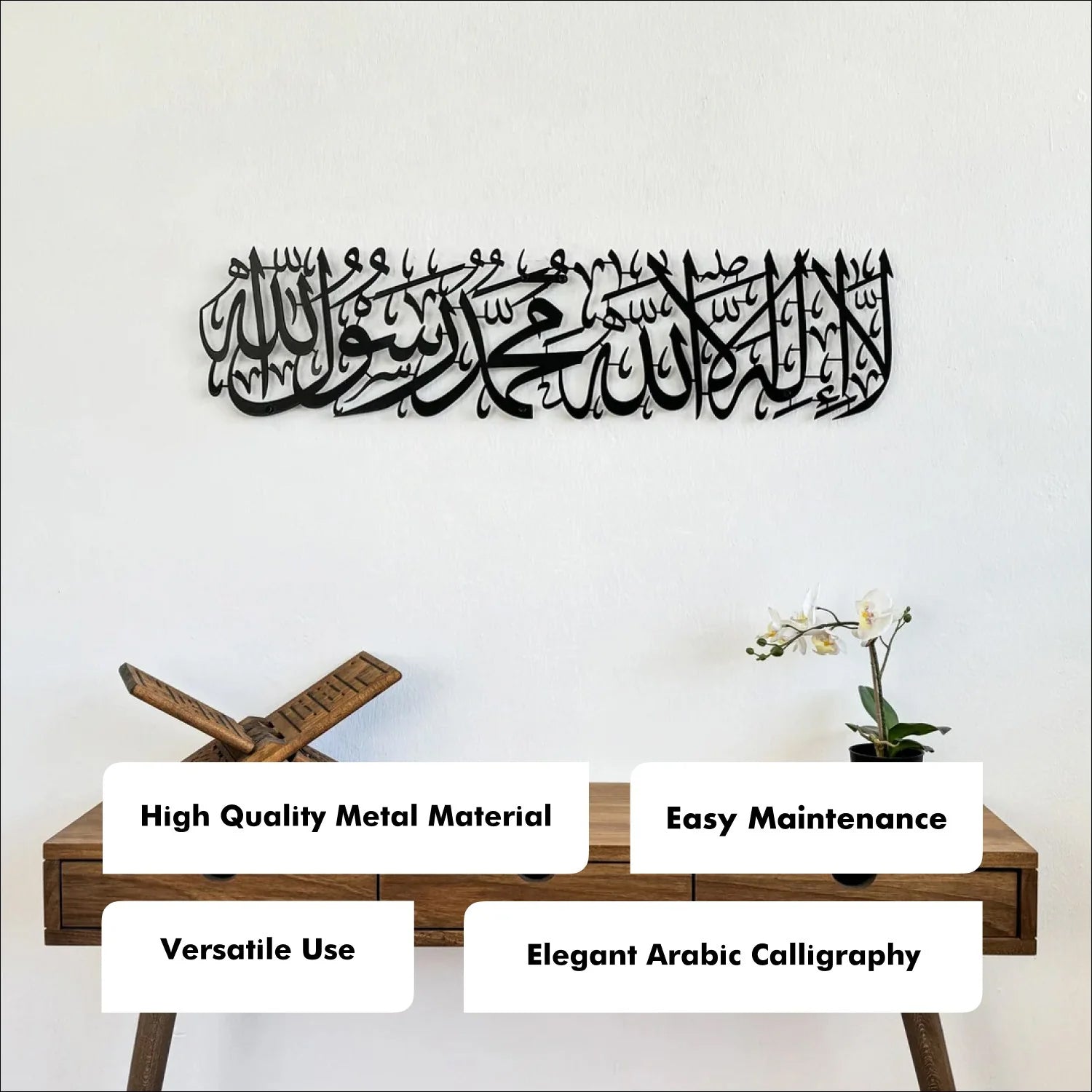 First Kalima Metal Islamic Wall Art