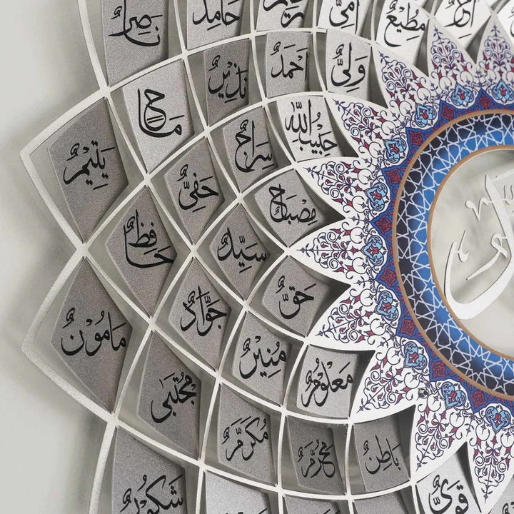3D Metal Asma Ul Husna & Asma Un Nabi Wall Art Set of 2 I Size: 24" (60 cm)