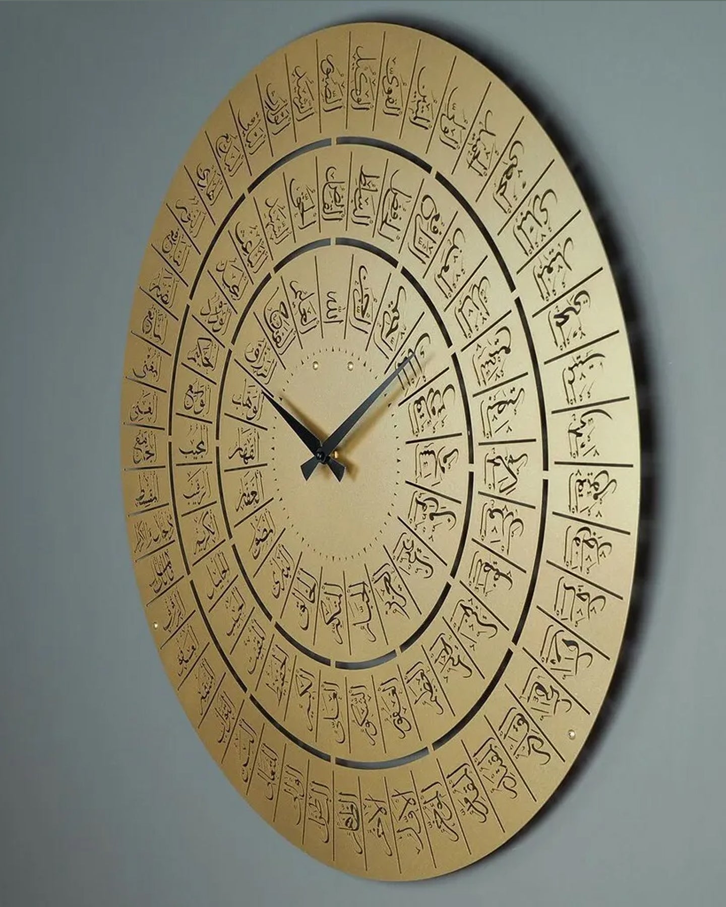99 NAMES OF ALLAH METAL ISLAMIC WALL CLOCK