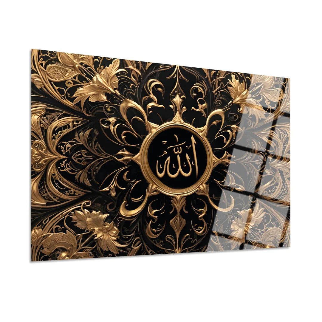 Maryam Islamic Art Allah Glass Islamic Wall Art.
