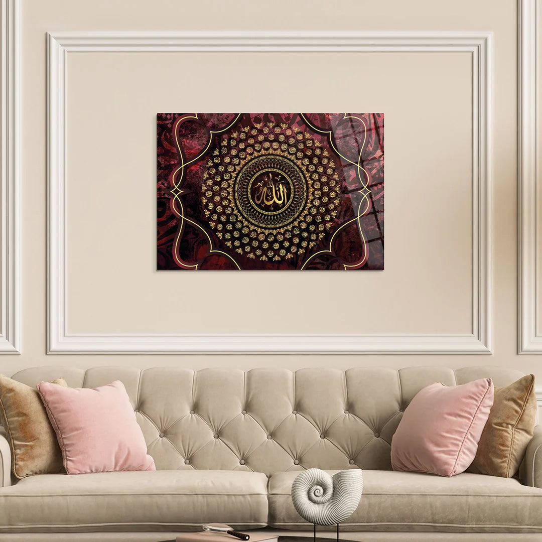 Maryam Islamic Art 99 Names of Allah (Asmaul Husna) Glass Islamic Wall Art.