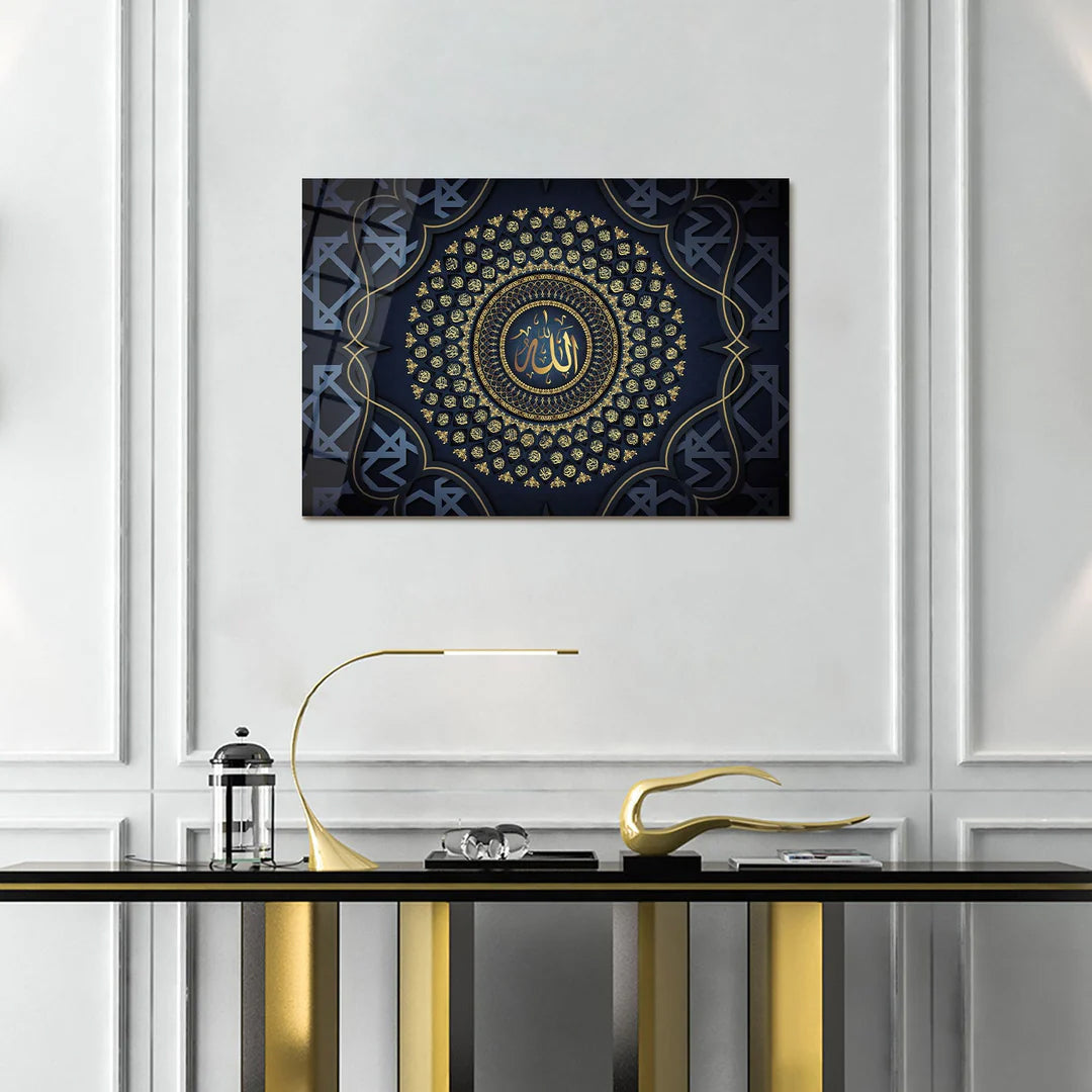 Maryam Islamic Art 99 Names of Allah (Asmaul Husna) Glass Islamic Wall Art.