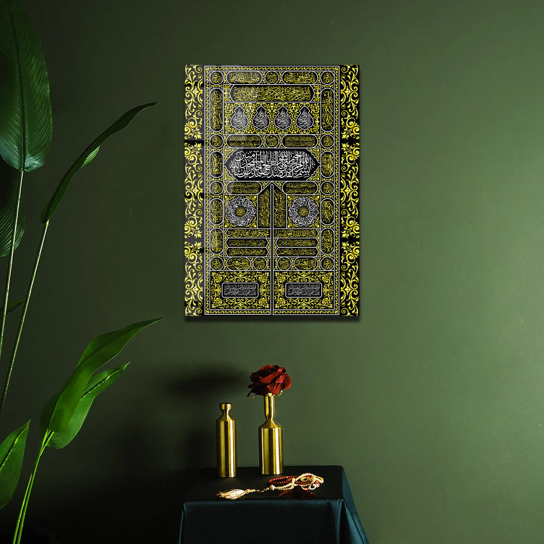 Maryam Islamic Art Kiswah Glass Islamic Wall Art.