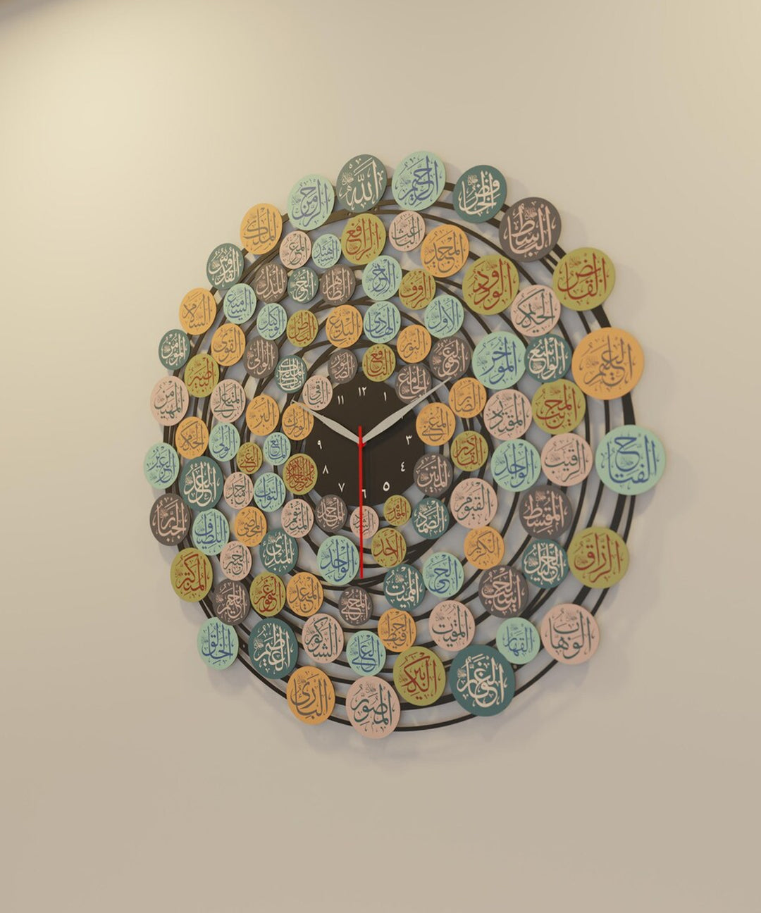 99 Names of Allah Metal Islamic Wall Clock. Islamic Art. Islamic Wall Art Arabic Calligraphy Muslim Home Decor Ramadan Decoration Eid Gift