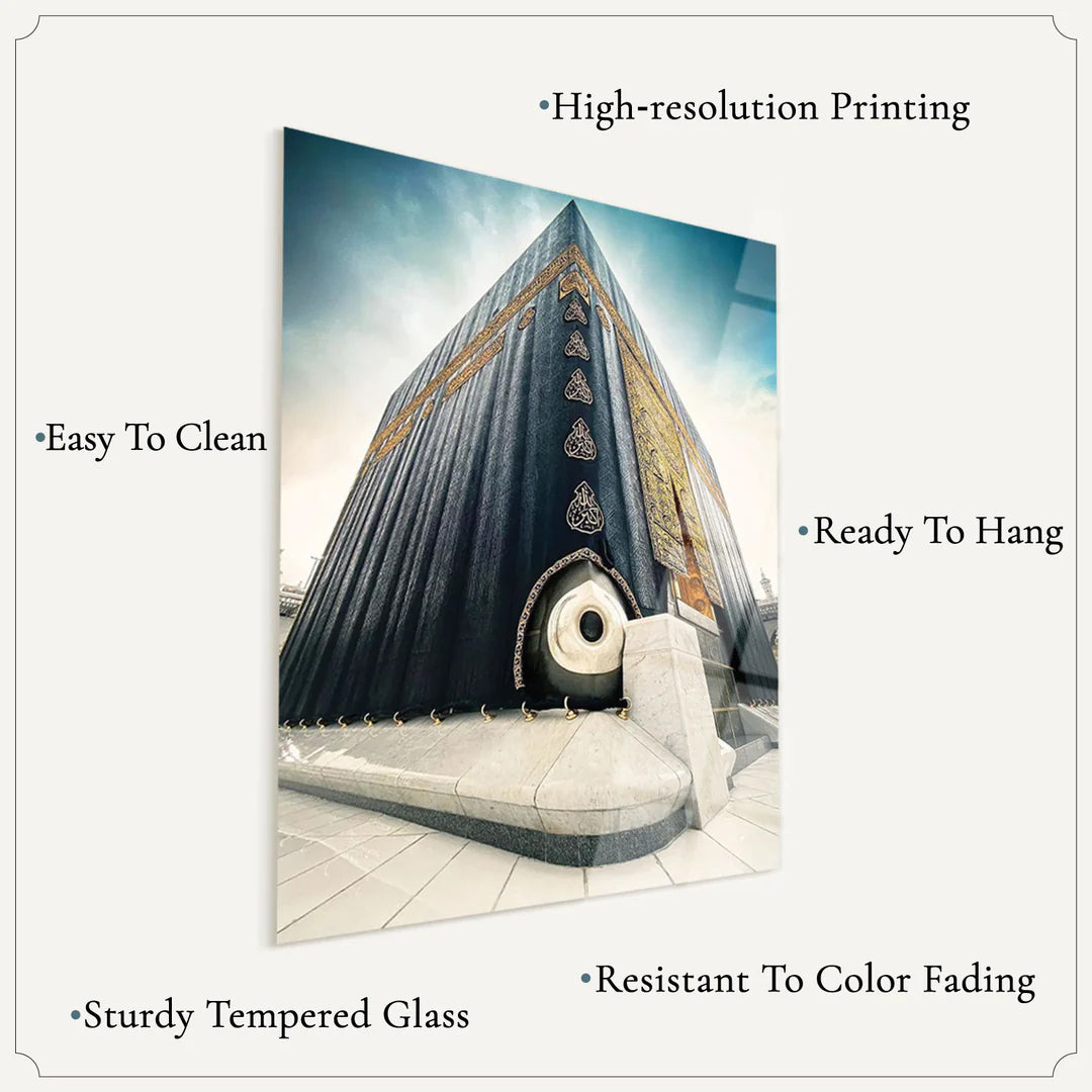 Maryam Islamic Art Ḥajar al Aswad Glass Islamic Wall Art.