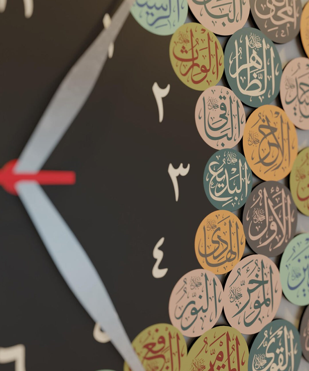 99 Names of Allah and Huwa Metal Islamic Wall Clock. Islamic Wall Art Arabic Calligraphy Muslim Home Decor Ramadan Decoration Eid Gift