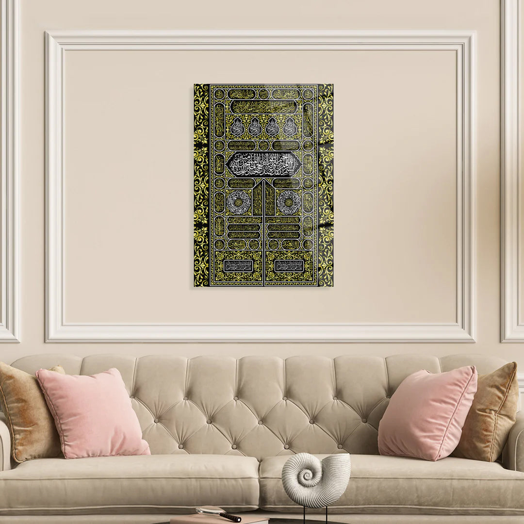 Maryam Islamic Art Kiswah Glass Islamic Wall Art.