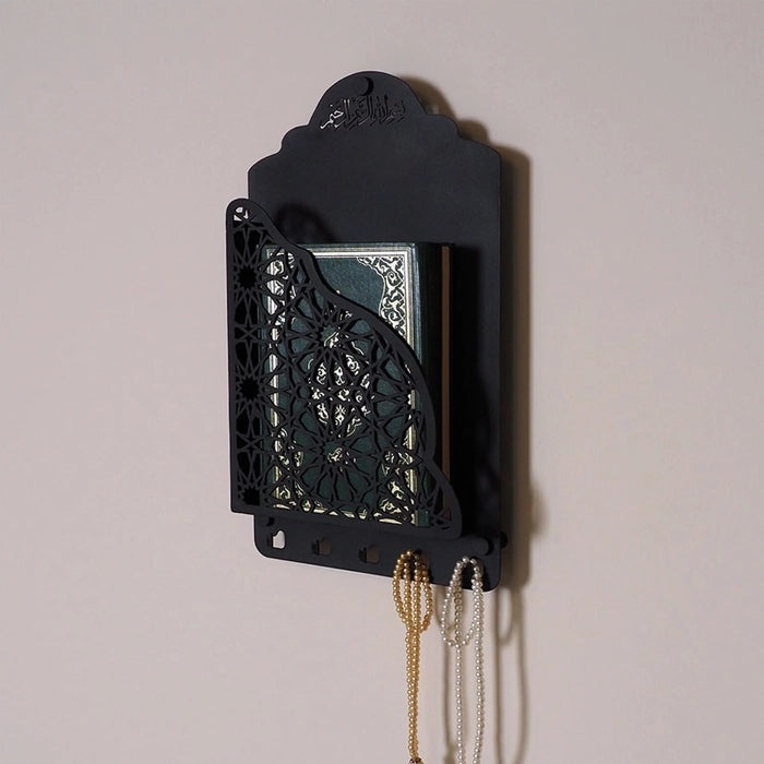 Metal Quran Box for Wall with Hangers - 10" x 18"