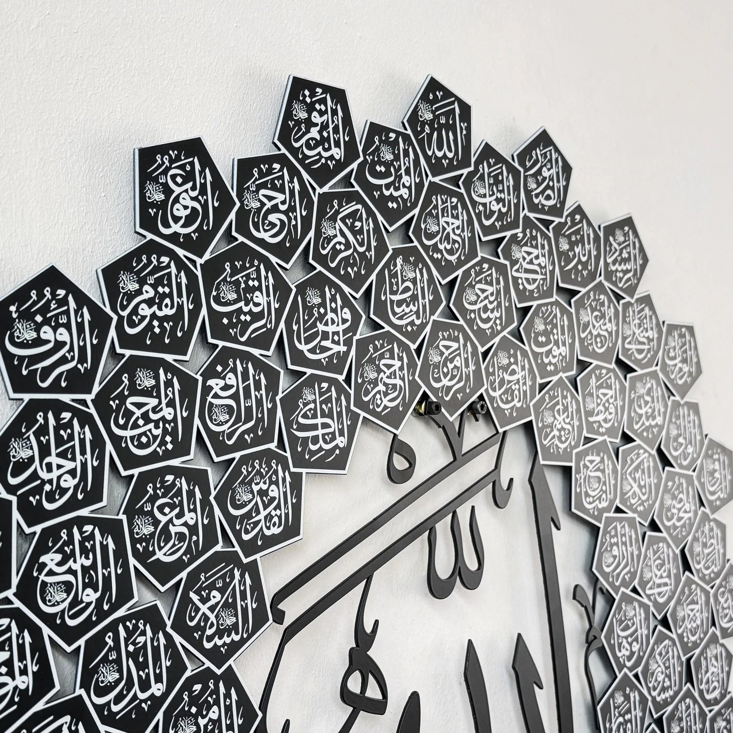 99 Names of Allah Asmaul Husna Islamic Wall Art - 24" x 24" (50 x 60 cm)