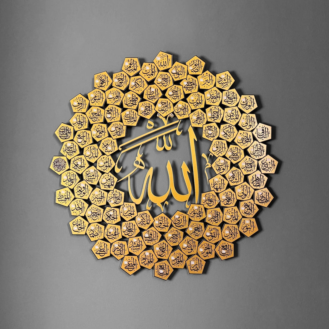 99 Names of Allah Asmaul Husna Islamic Wall Art - 24" x 24" (50 x 60 cm)