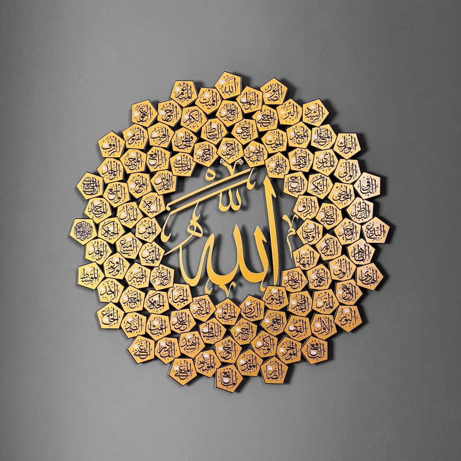 99 Names of Allah Asmaul Husna Islamic Wall Art - 24" x 24" (50 x 60 cm)