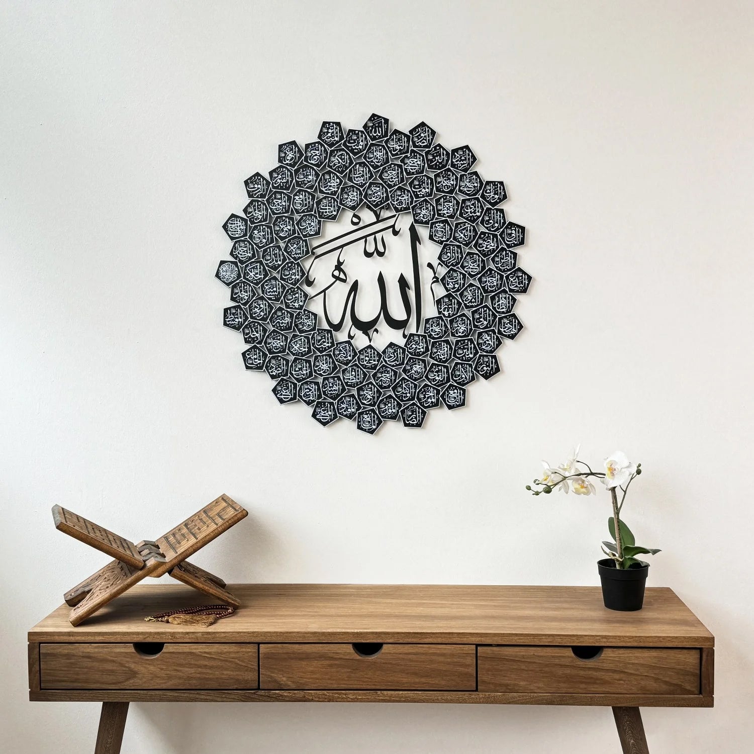 99 Names of Allah Asmaul Husna Islamic Wall Art - 24" x 24" (50 x 60 cm)