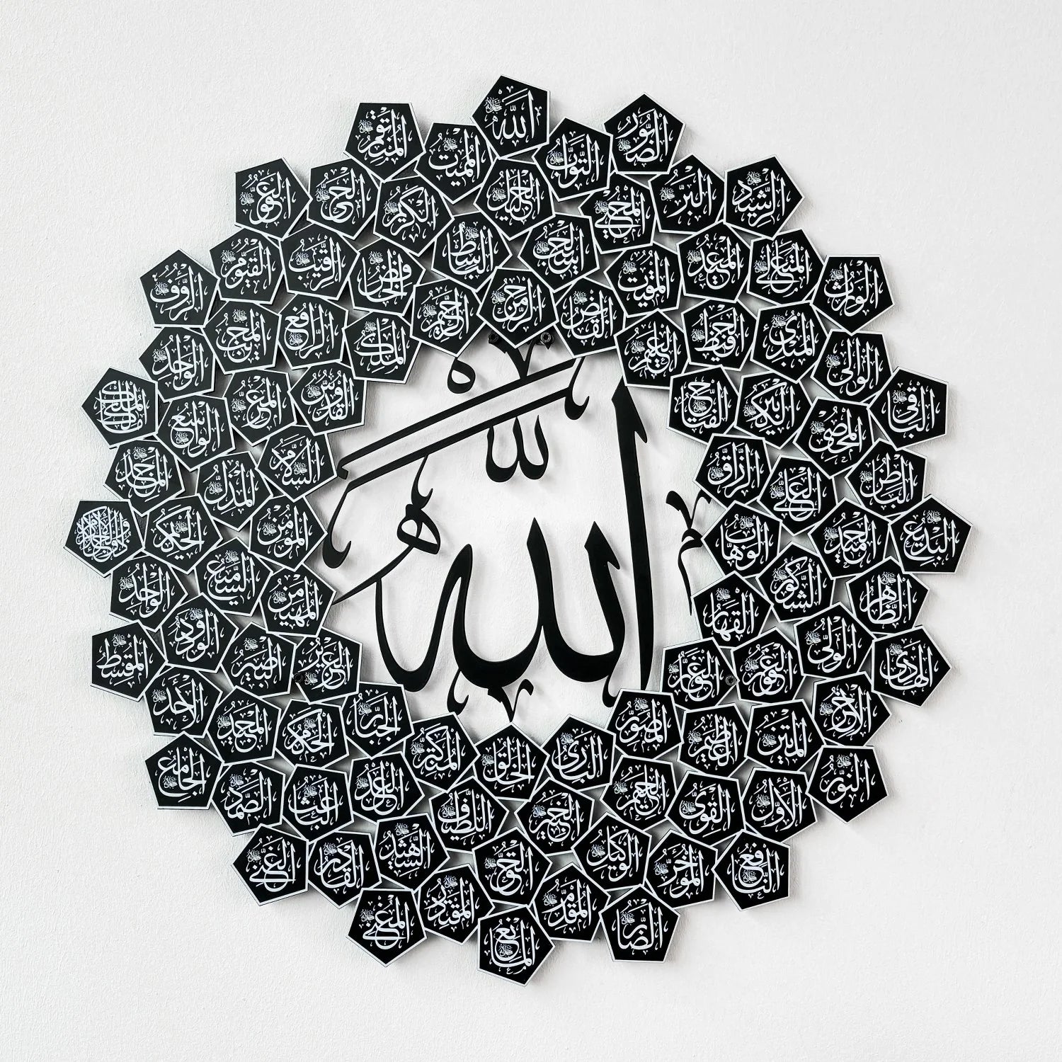 99 Names of Allah Asmaul Husna Islamic Wall Art - 24" x 24" (50 x 60 cm)