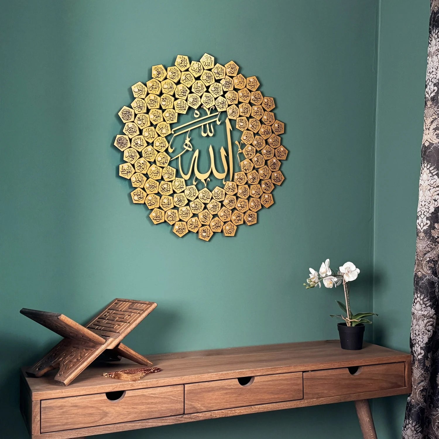 99 Names of Allah Asmaul Husna Islamic Wall Art - 24" x 24" (50 x 60 cm)