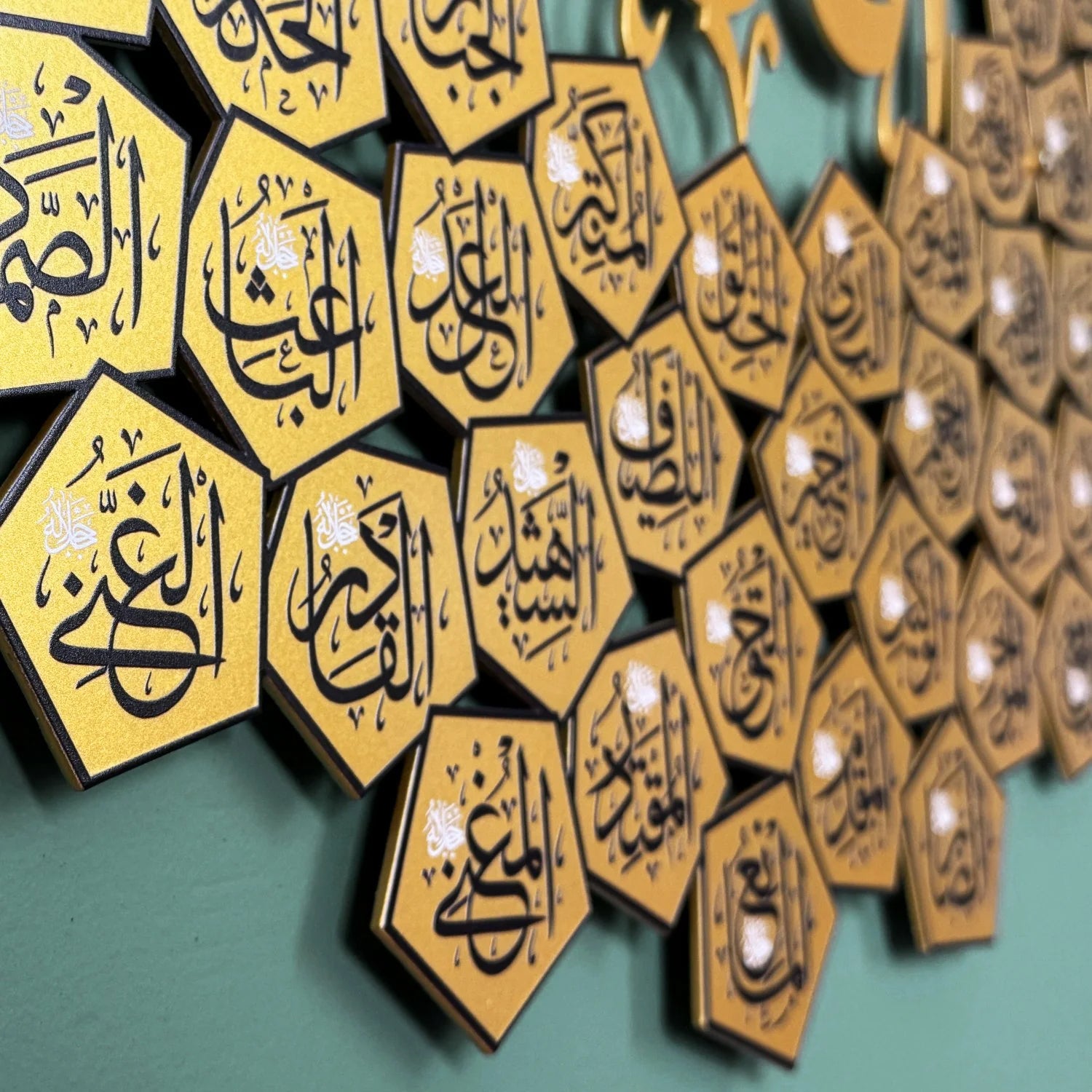 99 Names of Allah Asmaul Husna Islamic Wall Art - 24" x 24" (50 x 60 cm)