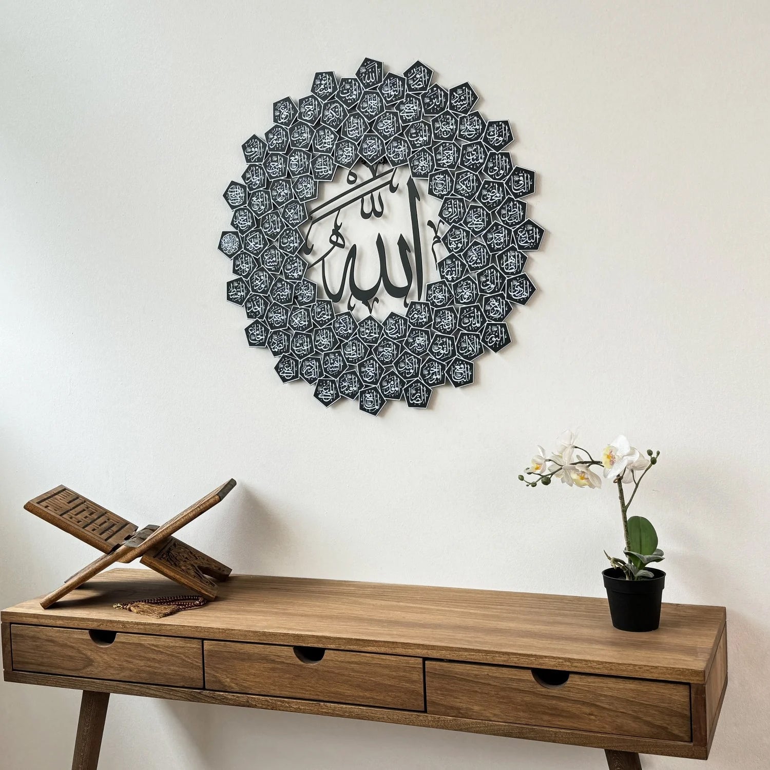 99 Names of Allah Asmaul Husna Islamic Wall Art - 24" x 24" (50 x 60 cm)