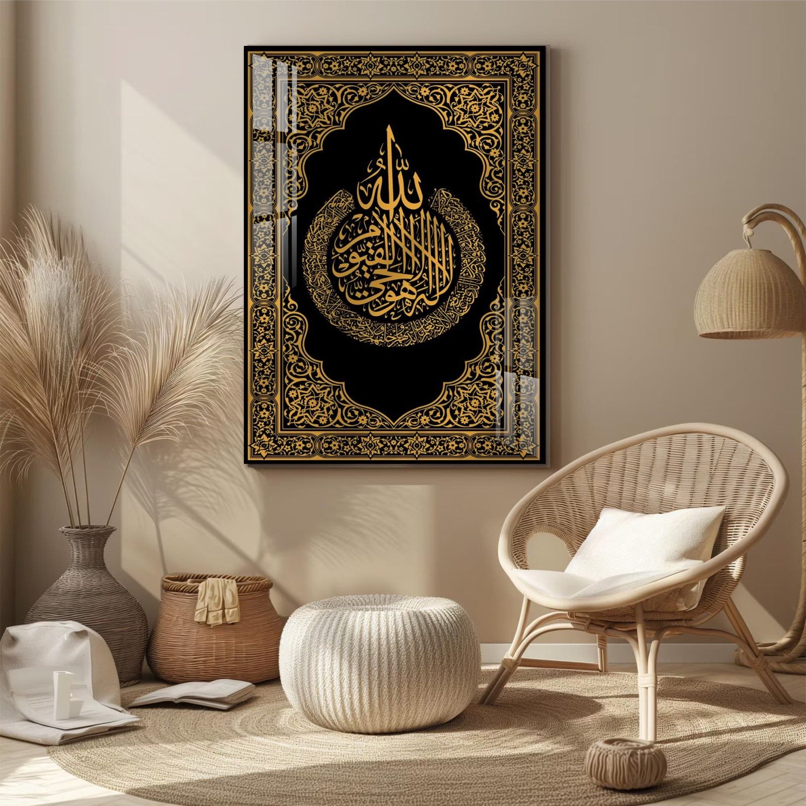 Acrylic Ayatul Kursi Arabic Calligraphy, Islamic Wall Art, Modern Muslim Home Gift