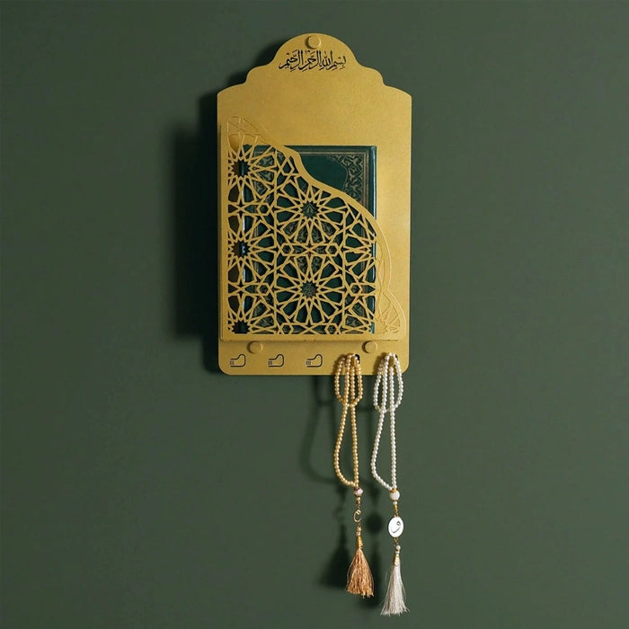 Metal Quran Box for Wall with Hangers - 10" x 18"