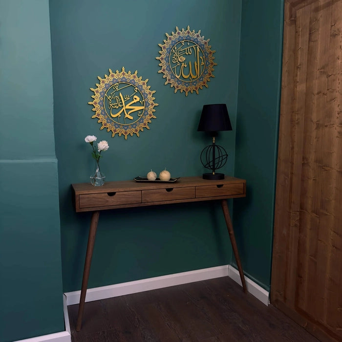 Allah (SWT) and Muhammad (PBUH) UV Printed Metal Islamic Wall Art Set - 20" x 20" each