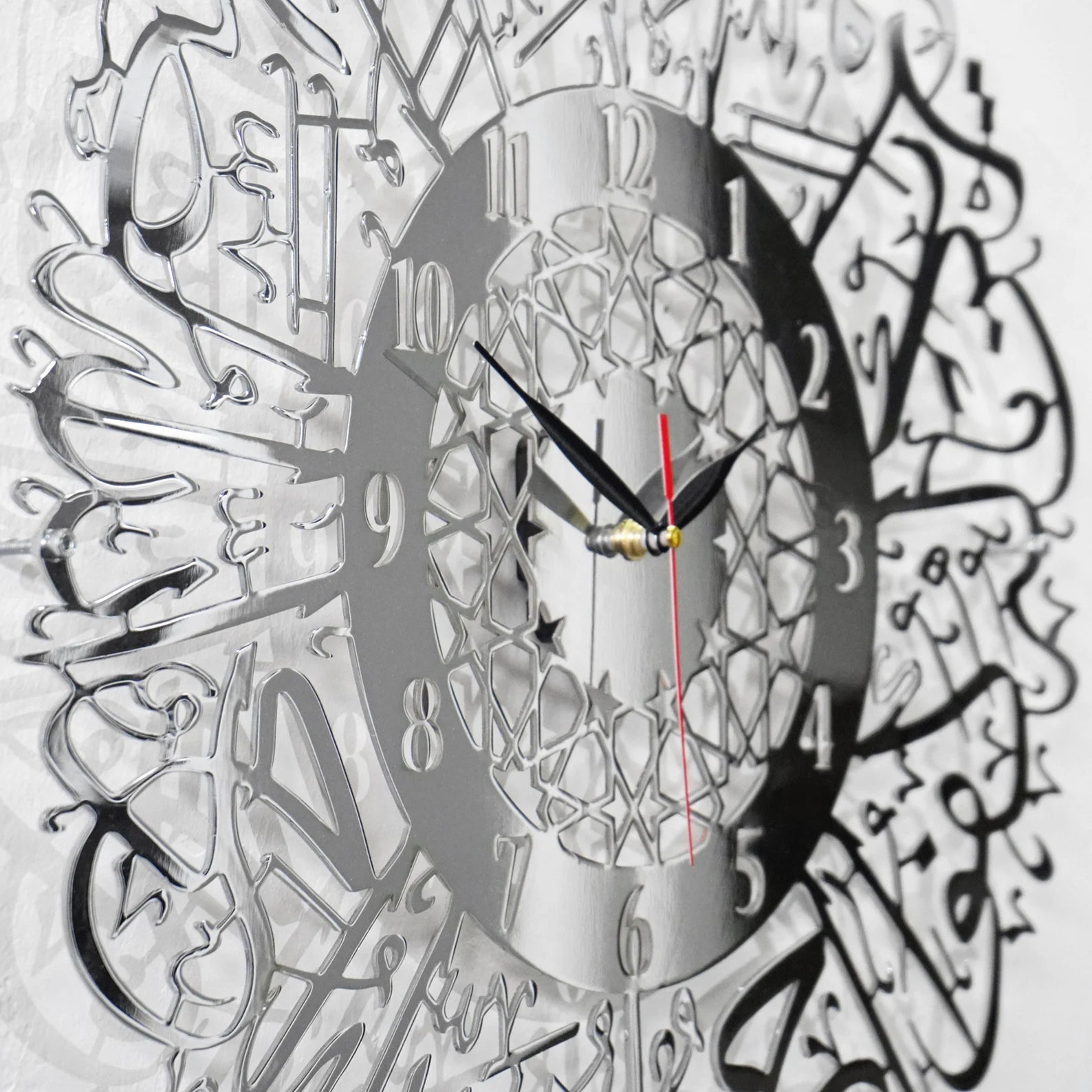 Shiny Metal Surah Ikhlas Islamic Wall Clock – Modern Arabic Calligraphy Decor for Home & Office