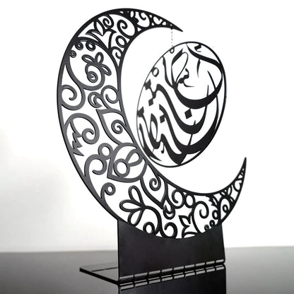 Ramadan Kareem Metal Crescent Decor, Ramadan Mubarak, Ramadan Decoration, Eid Decor.