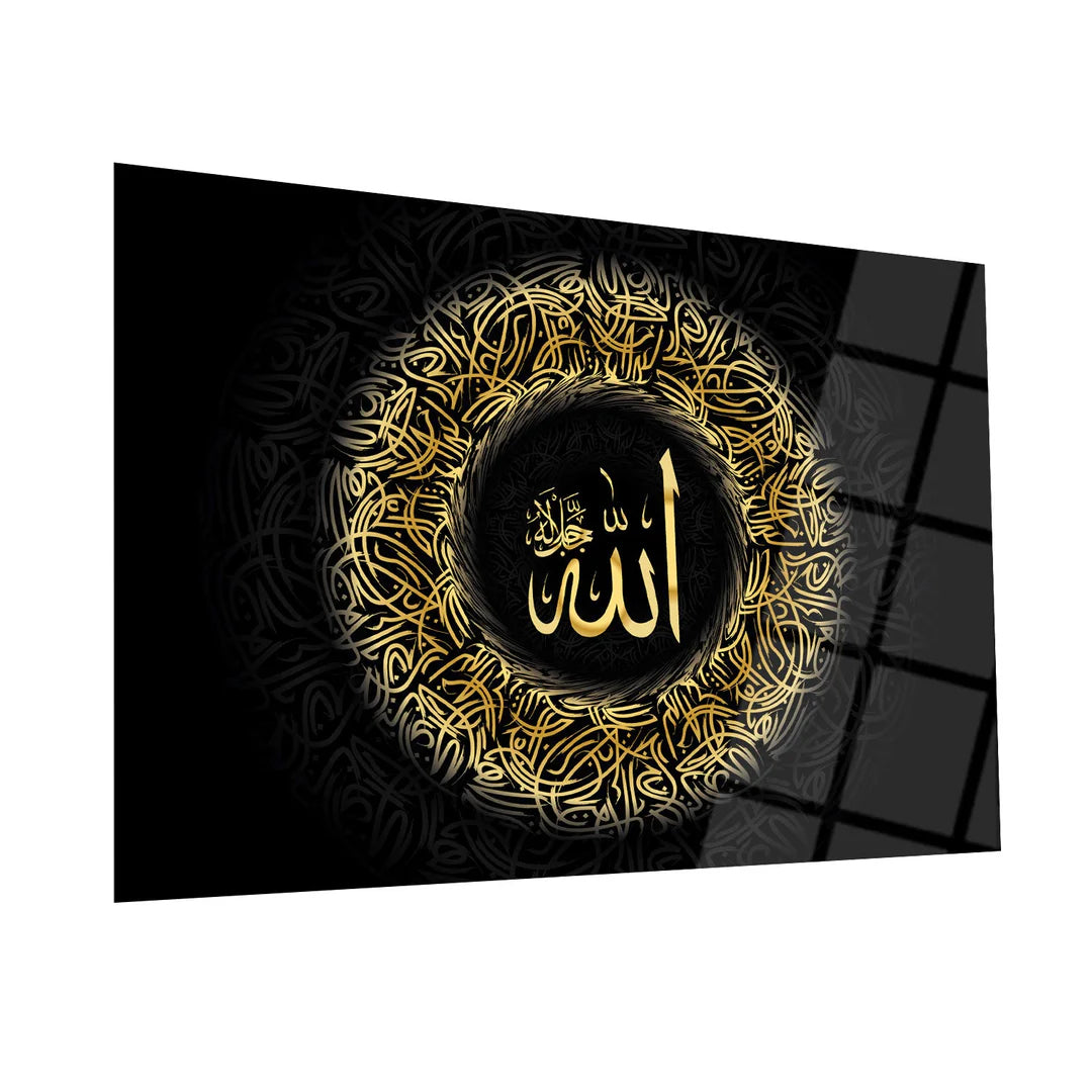 Maryam Islamic Art Allah Glass Islamic Wall Art.