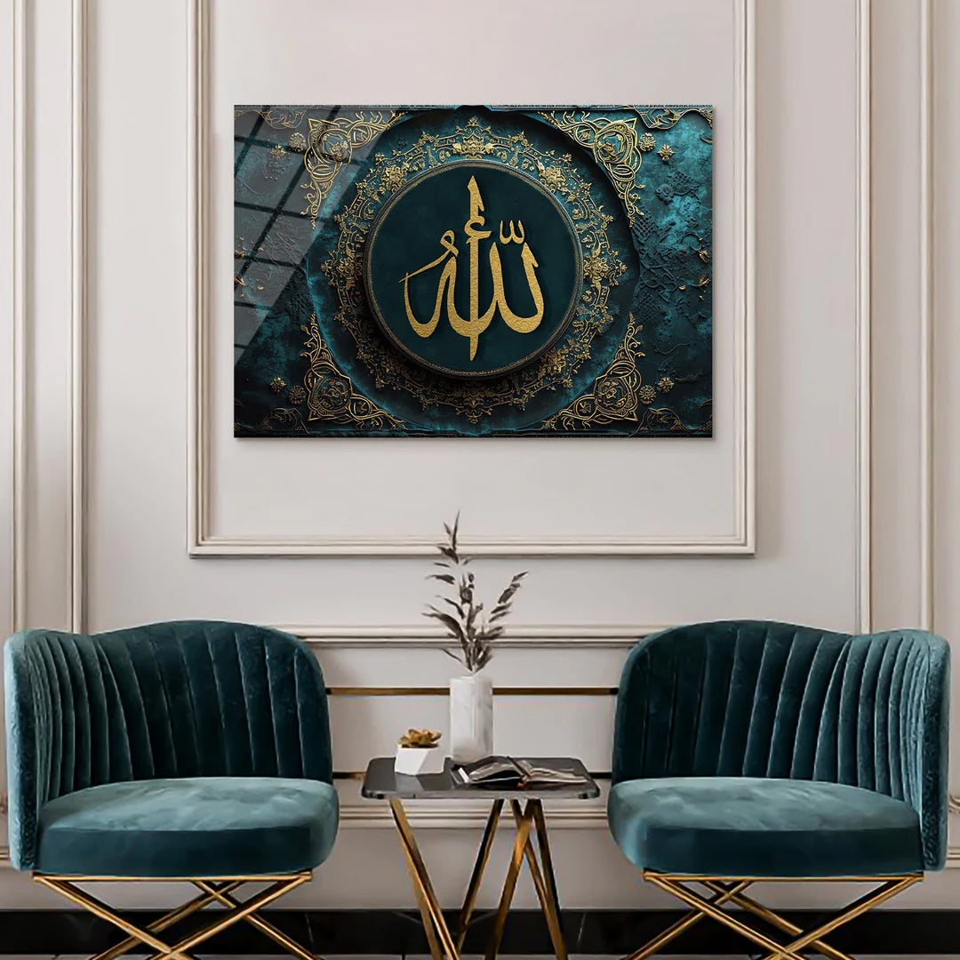Maryam Islamic Art Allah Glass Islamic Wall Art.