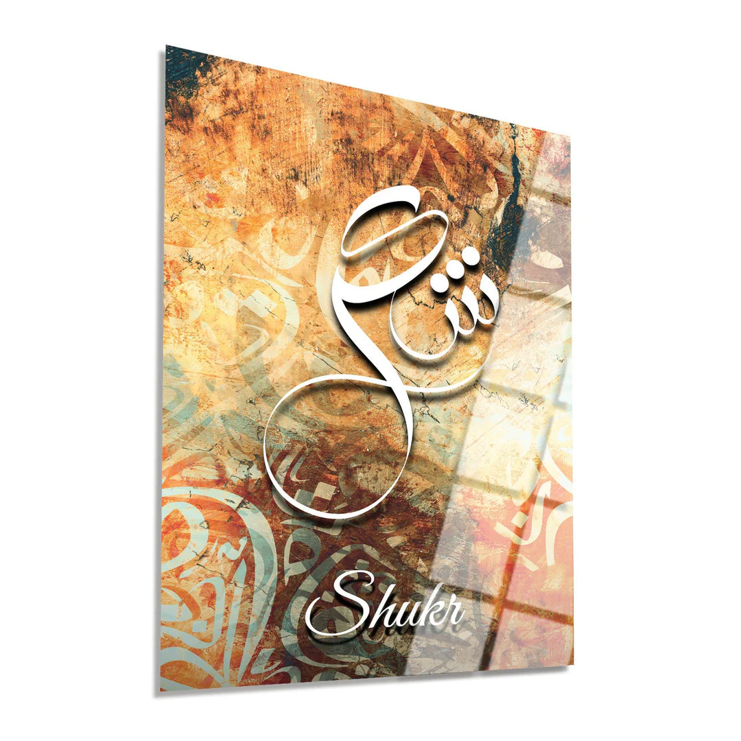 Maryam Islamic Art Shukr Written Glass Islamic Wall Art.