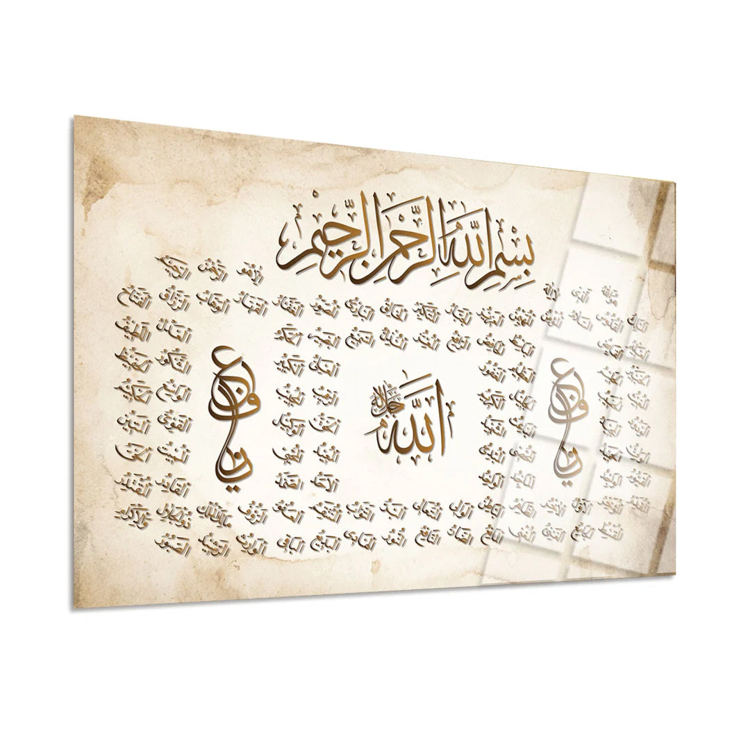 Maryam Islamic Art 99 Names of Allah (Asmaul Husna) Glass Islamic Wall Art.