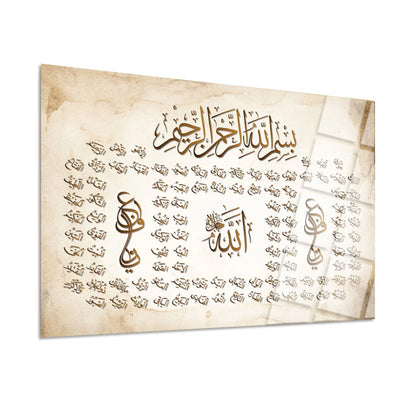 Maryam Islamic Art 99 Names of Allah (Asmaul Husna) Glass Islamic Wall Art.