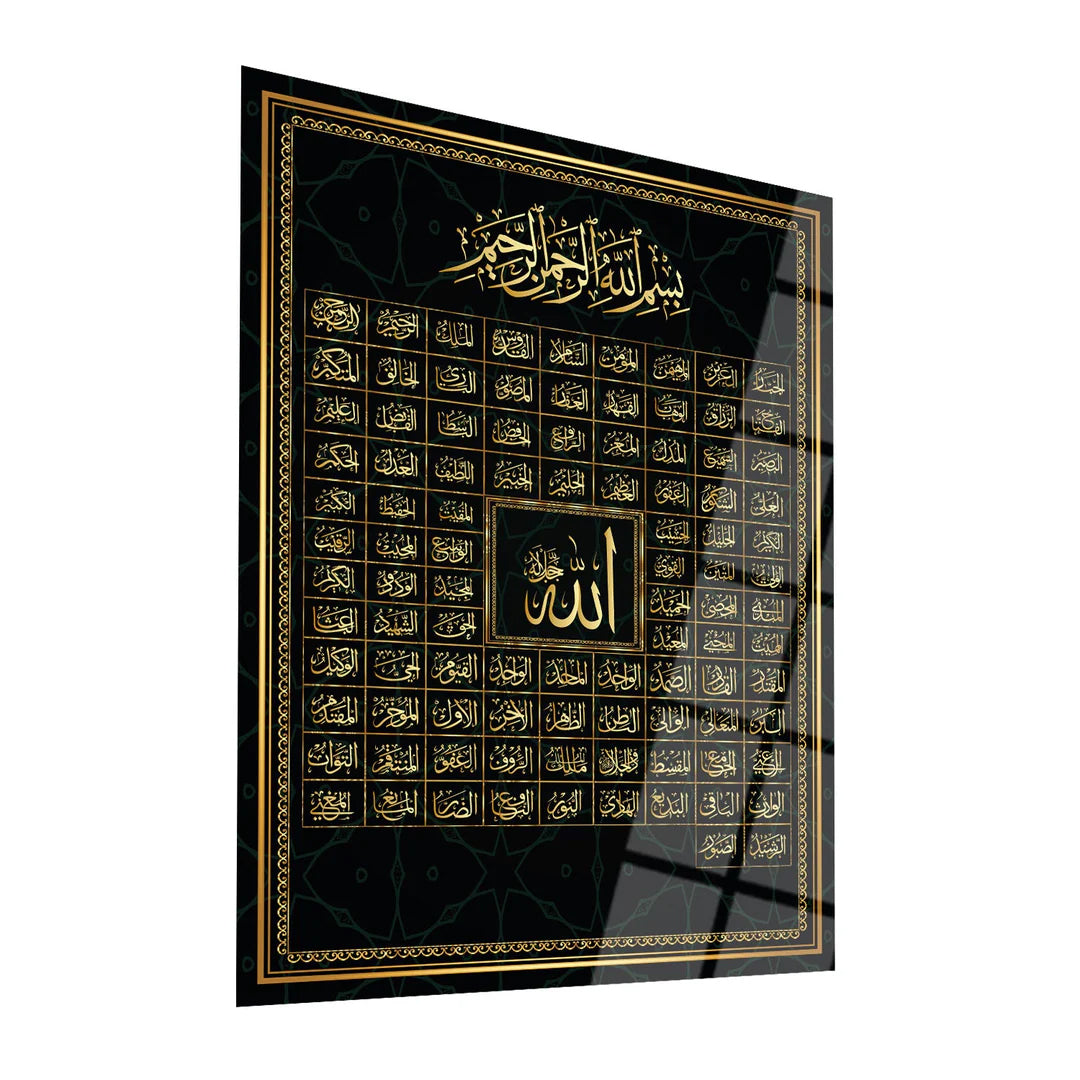 Maryam Islamic Art 99 Names of Allah (Asmaul Husna) Glass Islamic Wall Art.