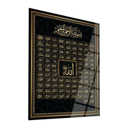 Maryam Islamic Art 99 Names of Allah (Asmaul Husna) Glass Islamic Wall Art.