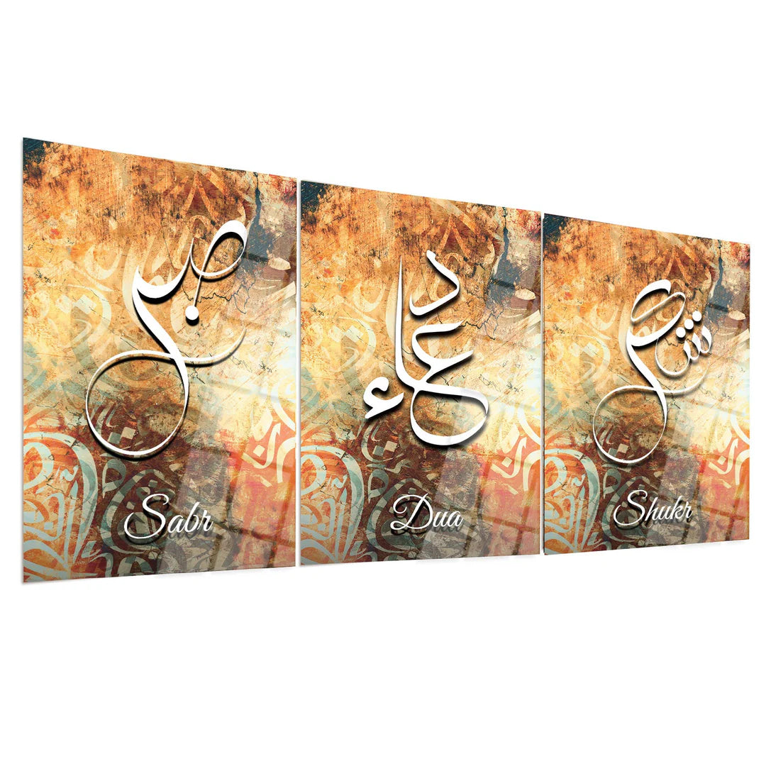 Maryam Islamic Art Sabr, Shukr, Dua Written Glass Islamic Wall Art.