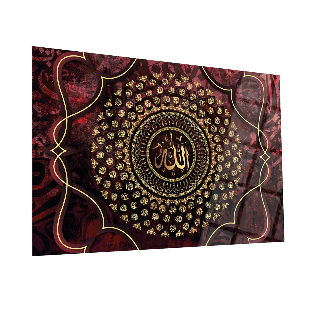 Maryam Islamic Art 99 Names of Allah (Asmaul Husna) Glass Islamic Wall Art.