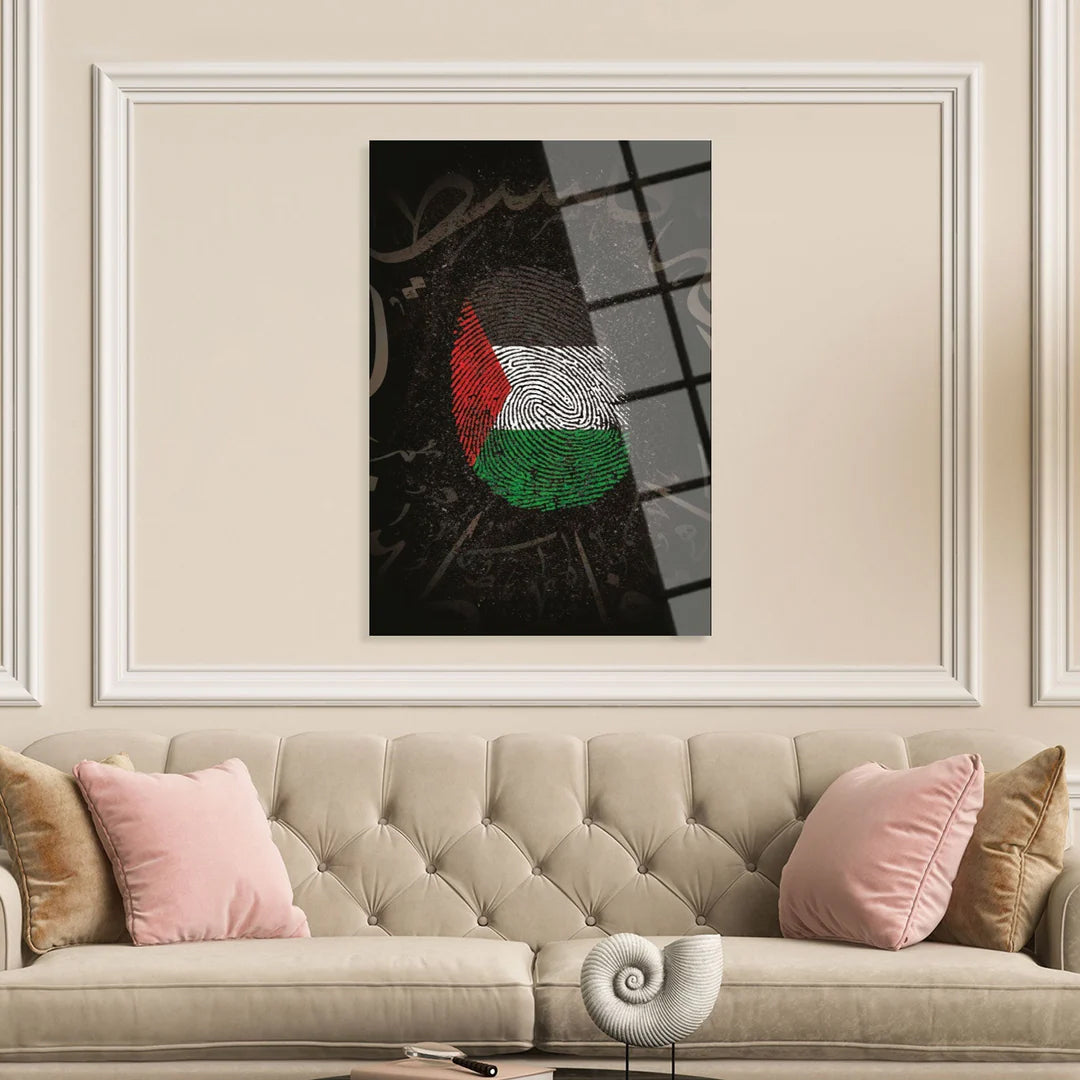 Maryam Islamic Art &quot;Free Palestine&quot; Glass Wall Art.