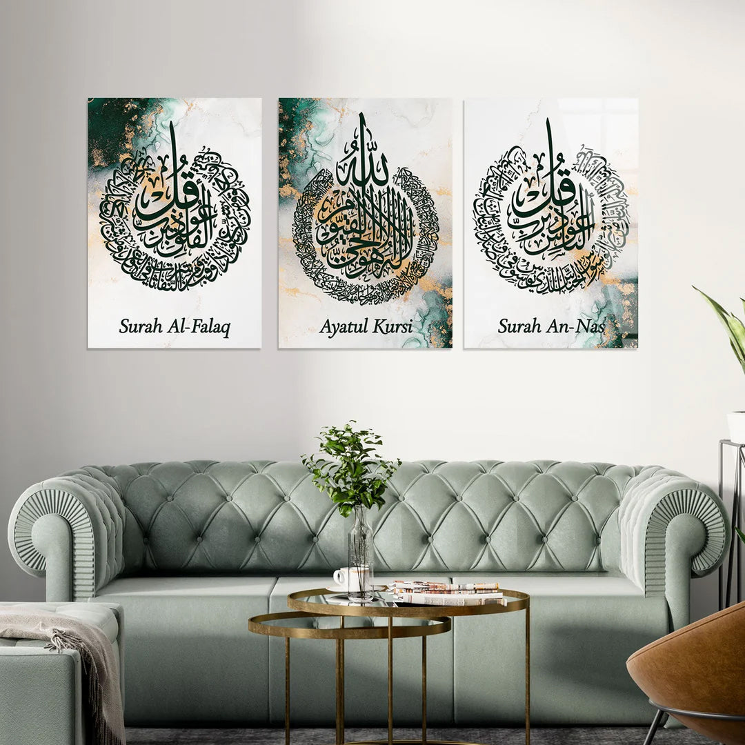 Maryam Islamic Art Set of 3 Glass Ayatul Kursi, Surah An-Nâs and Surah Al-Falaq Islamic Wall Art