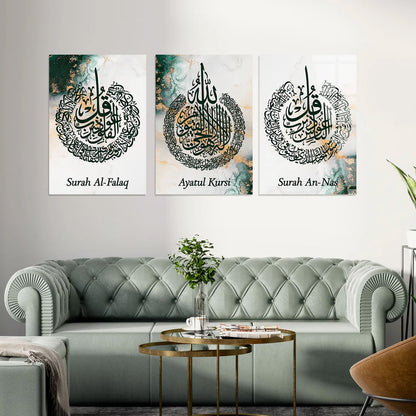 Maryam Islamic Art Set of 3 Glass Ayatul Kursi, Surah An-Nâs and Surah Al-Falaq Islamic Wall Art