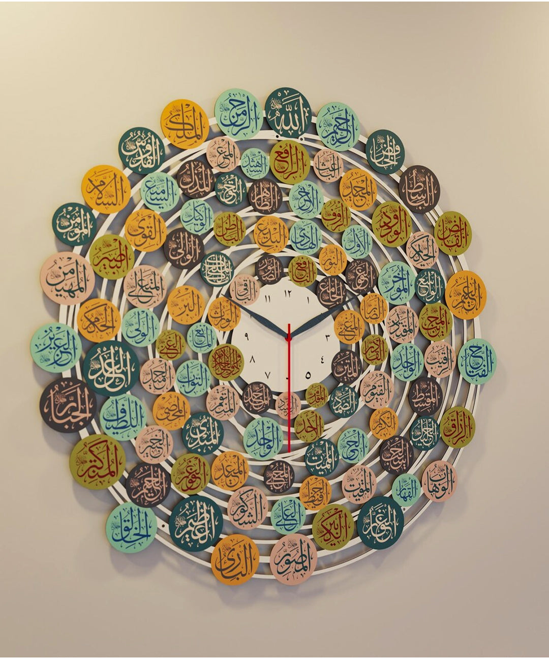 99 Names of Allah Metal Islamic Wall Clock. Islamic Art. Islamic Wall Art Arabic Calligraphy Muslim Home Decor Ramadan Decoration Eid Gift