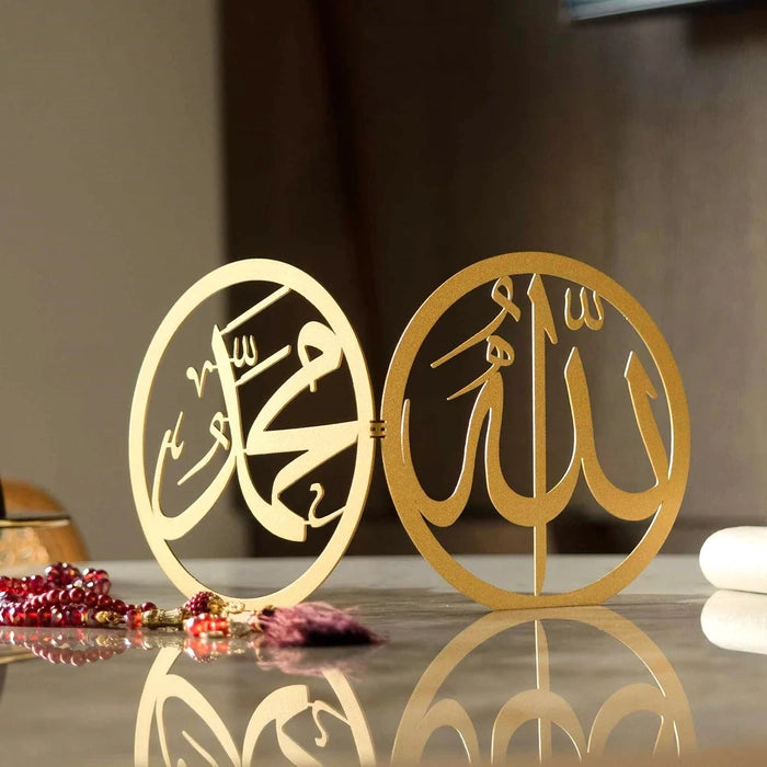 Allah Muhammad Written Metal Tabletop Decor