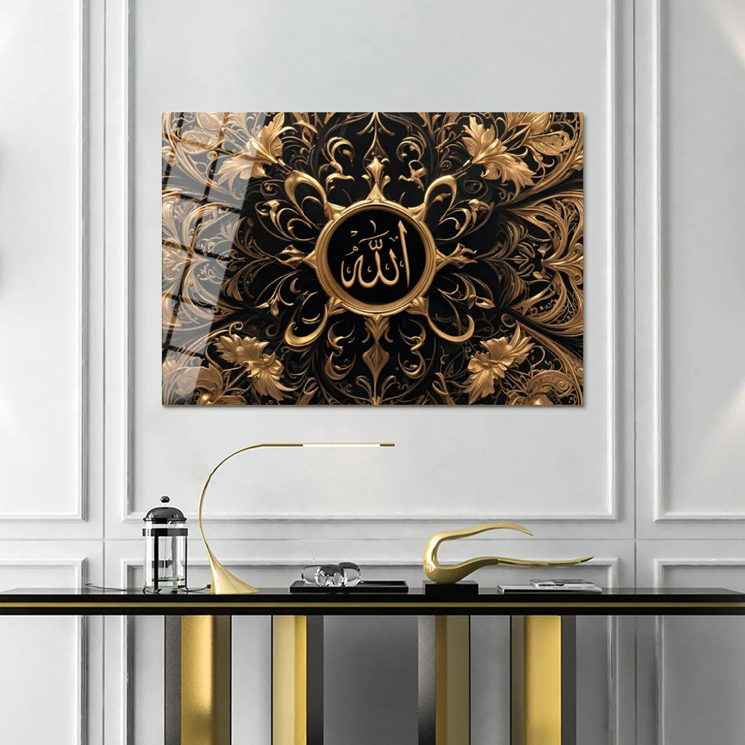 Maryam Islamic Art Allah Glass Islamic Wall Art.