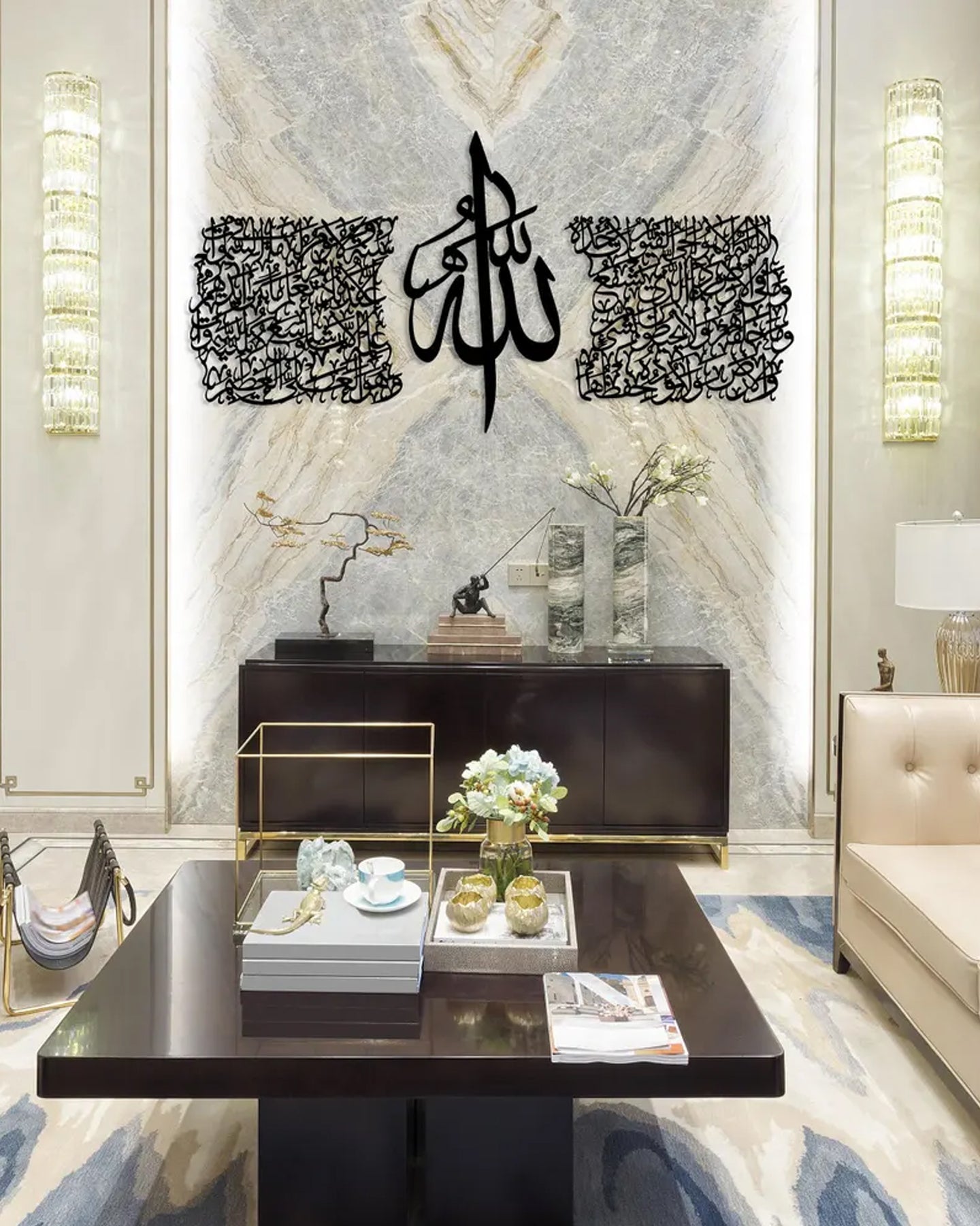 Thuluth Script Ayatul Kursi Metal Islamic Wall Art, Islamic Art Set of 3, Large Islamic Decor, Islamic Calligraphy.