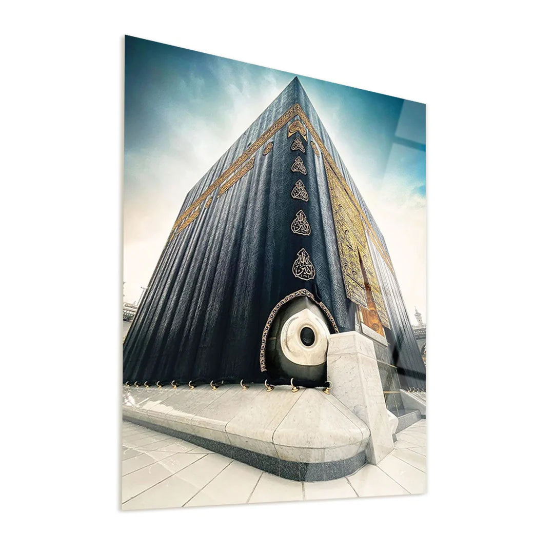 Maryam Islamic Art Ḥajar al Aswad Glass Islamic Wall Art.