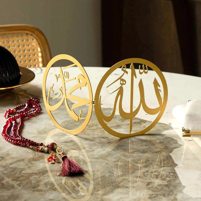 Allah Muhammad Written Metal Tabletop Decor