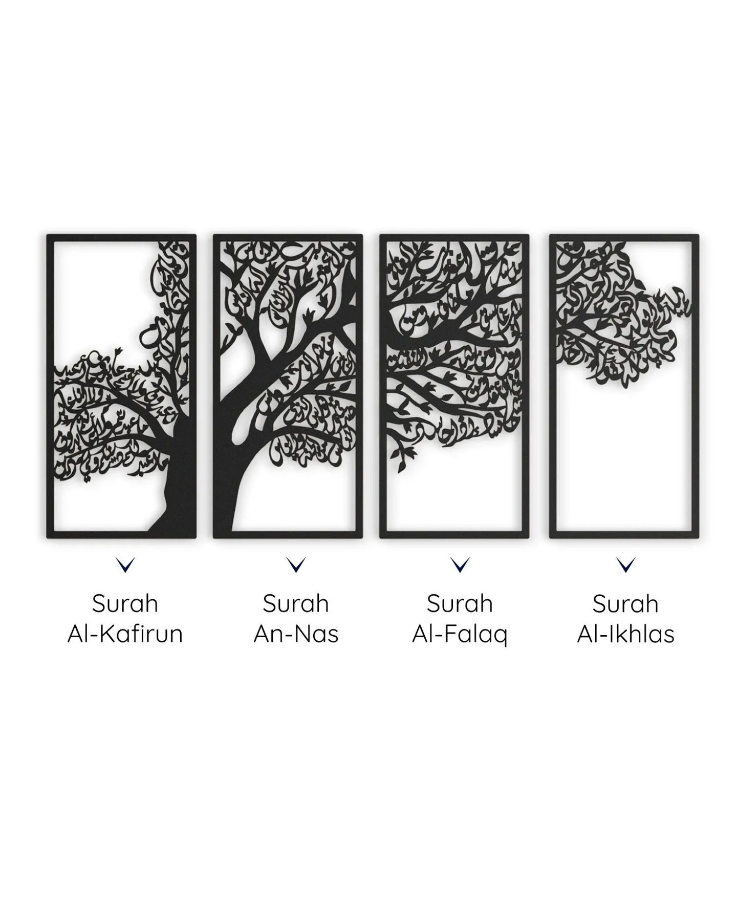 Metal Tree of Surahs (4 Quls) Islamic Wall Art Set of 4