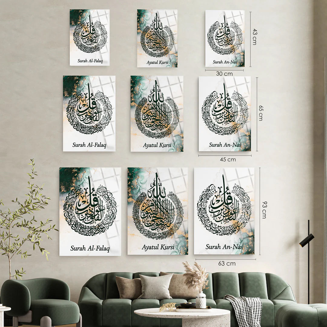 Maryam Islamic Art Set of 3 Glass Ayatul Kursi, Surah An-Nâs and Surah Al-Falaq Islamic Wall Art
