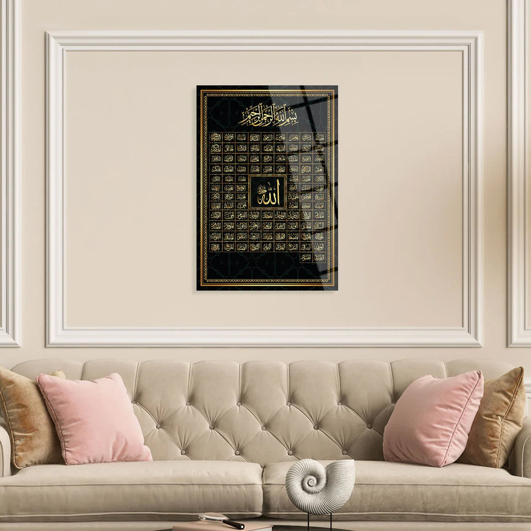Maryam Islamic Art 99 Names of Allah (Asmaul Husna) Glass Islamic Wall Art.