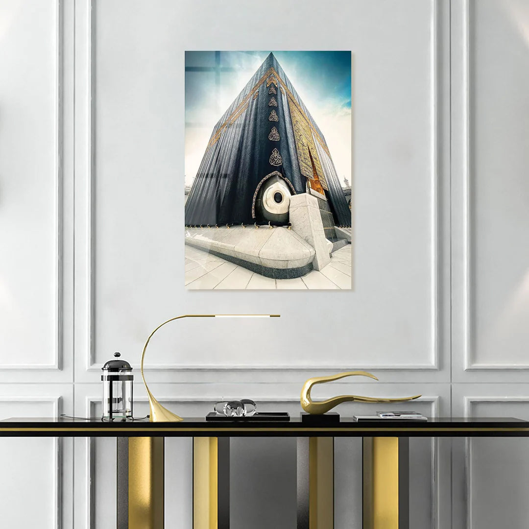 Maryam Islamic Art Ḥajar al Aswad Glass Islamic Wall Art.