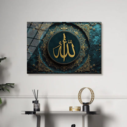 Maryam Islamic Art Allah Glass Islamic Wall Art.